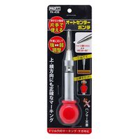豊光 オートセンターポンチ PA-439 1本