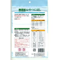 カルペット 無添加 おやつにぼし 犬猫用 国産 120g 1袋 秋元水産 犬 猫 おやつ