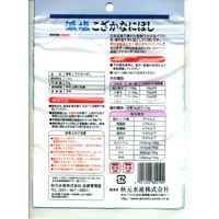カルペット 無添加 減塩 こざかなにぼし 犬猫用 国産 35g 1袋 秋元水産 犬 猫 おやつ