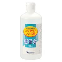 コンタクトレンズ用 精製水 500ml 20本 健栄製薬