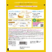 きき湯 炭酸入浴剤 カリウム芒硝炭酸湯 2回分増量 420g お湯の色 レモン色の湯（透明タイプ）1個 アース製薬