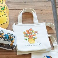 （世界の名作）保冷トートバッグ ひまわり LAKOLE/ラコレ