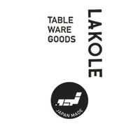 マット塗分け箸 ブラック LAKOLE/ラコレ