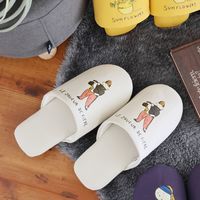 （世界の名作）スリッパ 笛を吹く少年 LAKOLE/ラコレ