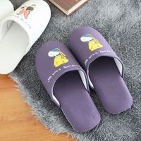 （世界の名作）スリッパ 真珠の耳飾り LAKOLE/ラコレ