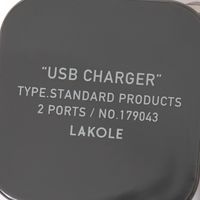 【LAKOLE/ラコレ】 USBポートA2口 チャコール