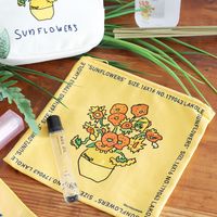 （世界の名作）フラットポーチ ひまわり LAKOLE/ラコレ