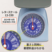 プラス 郵便はかり レタースケール ブルー LS-330 88966 1台
