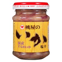 桃屋 いか塩辛 国産するめいか 110g 1セット（1個×2）瓶詰
