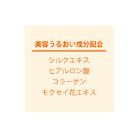 チャーリー ウィズフローラ バブルバス 金木犀 4975541617597 1個
