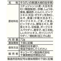 うちのごはん おそうざいの素 豚大根の旨辛煮 72g 1個 キッコーマン 時短 料理の素