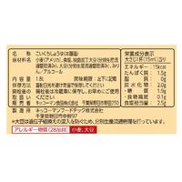 特選 しょうゆ 1.8L 1本 キッコーマン 業務用醤油 特大 プロ仕様 プロユース