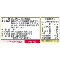ヒゲタしょうゆ こいくち 1.8L 1本 ヒゲタ醤油 業務用醤油 特大 プロ仕様 プロユース