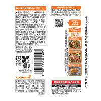 わが家は焼肉屋さん 甘口 400g 1本 キッコーマン 焼肉のたれ