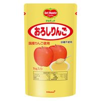 デルモンテ おろしりんご 1kg 1セット（1個×10） 国産りんご 砂糖不使用 キッコーマン