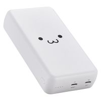 モバイルバッテリー 大容量 20000mAh USB-C×2 最大 20W しろちゃん EC-C24WF エレコム 1個（直送品）