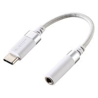 タイプCイヤホンジャック変換 TypeC to 3.5mm ステレオミニジャック ホワイト MPA-C35DSWH エレコム 1個