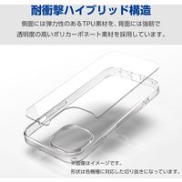 arrows We2 ケース ハイブリッド カバー 衝撃吸収 極み設計 クリア PM-F241HVCKCR エレコム 1個