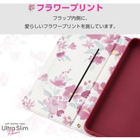arrows We2 ケース レザー 手帳型 超軽量 薄型 花柄 ディープピンク PM-F241PLFUJPND エレコム 1個