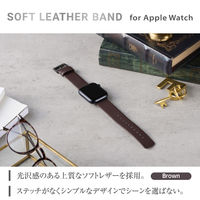 アップルウォッチバンド (49 45 44 42mm) レザー ベルト ブラウン AW-45BDLBR エレコム 1個（直送品）