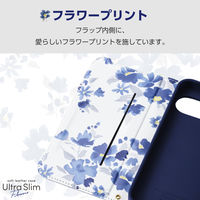P242 ケース レザー 手帳型 マグネット スタンド機能付 花柄 ネイビー PM-P242PLFUJNV エレコム 1個（直送品）