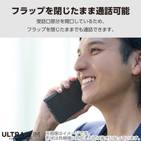 P242 ケース レザー 手帳型 超軽量 薄型 ワイヤレス充電可 カーボンブラック PM-P242PLFUCB エレコム 1個（直送品）