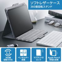 11インチ iPad Pro (M4) ケース ヴィーガンレザー ハンドベルト付 黒 TB-A24PM360BK エレコム 1個