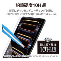 11インチ iPad Pro (M4) ガラスフィルム ダイヤモンドコート 高透明 TB-A24PMFLGDC エレコム 1個
