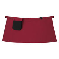 KAZEN リバーシブルエプロン(腰下)ブラックビーンズ×パプリカレッド KZN492-65 F 1枚（直送品）