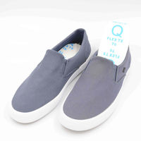 モリト is-fit 踏み抜き防止インソール 男性用 68750221 1個