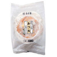 うす家 きつね手延うどん540g BBS-185 1袋（直送品）