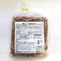 千房 ソース焼そば HTSN-003 1袋（直送品）