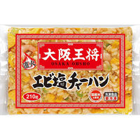 イートアンド 大阪王将 エビ塩チャーハン HTSN-133 1袋（直送品）