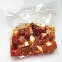 林兼産業 霧島黒豚モモひとくちごま味噌漬 HTSN-146 1袋（直送品）