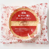 越河 国産紅ずわい蟹とチーズのグラタン K-167 1袋（直送品）