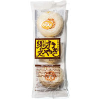 小川の庄 縄文おやき かぼちゃ3個 kabocha 1袋（直送品）