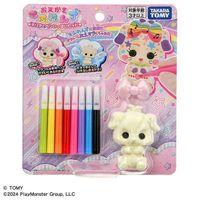 タカラトミー おえかき もふれんず テリアとペンいっぱいセット 1個