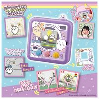 タカラトミー ちいかわ カメラでヤーッ!! パープル 1個