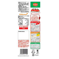 デルモンテ トマトケチャップ チューブ 500g 1本 キッコーマン