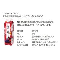 サントネージュ 酸化防止剤無添加のやさしいワイン 赤ワイン　ミディアムボディ 1.8L パック 1本
