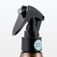 無印良品 ルームフレグランススプレー すっきりブレンド 300mL 良品計画