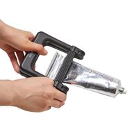 松吉医科器械 マツヨシ チューブしぼり器 24409800 MY-DS01BK 1個（直送品）