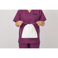 マツヨシ ハイジーンバッグ（嘔吐用） 25-4076-01 エチケット袋 MY-HGB02 1箱（20枚入）（直送品）