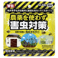 【虫よけ】 高芝ギムネ製作所 除労蜘蛛 M-46 1個