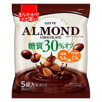 チョコレート菓子 糖質オフ　アーモンドチョコレート　シェアパック　98g 1セット（1個×3）