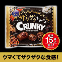 ザクザクやみつきクランキーシェアパック 1個 ロッテ チョコレート 個包装 小分け