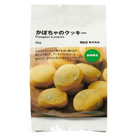 無印良品 かぼちゃのクッキー ５０ｇ 1セット（1袋×2） 良品計画