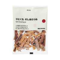 無印良品 ひとくち のしあたりめ 11g 1セット（1袋×10） 良品計画