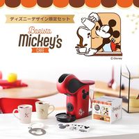 ネスカフェ ドルチェ グスト ジェニオ エス タッチ レッドメタル バリスタミッキー カフェ体験セット 1セット