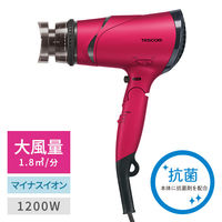 ヘアドライヤー マイナスイオン 大風量 速乾 1200W 折りたたみ ピンク TD430B-P/E テスコム 1個（直送品）